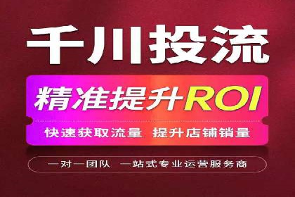 探索百度信息流推广在不同行业的应用场景
